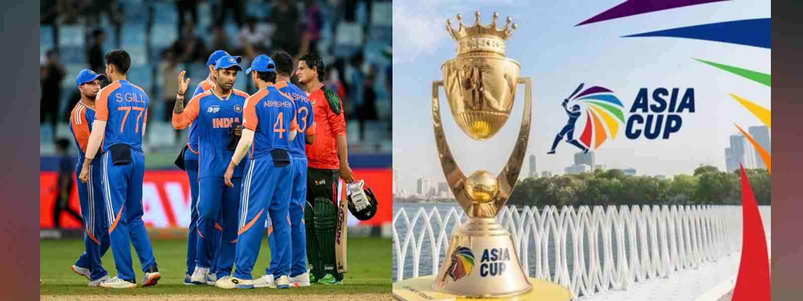 ඉන්දියාව ආසියානු කුසලාන අවසන් මහා තරගයට